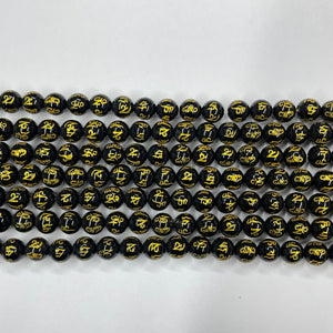 Black Onyx Carved Mantra Round Beads 10mm