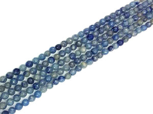 Aventurine Blue Faceted Rounds 8Mm