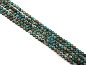 Ocean Jasper Blue Round Beads 6Mm