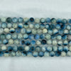 Blue Ice Glacierite Round Beads 8mm