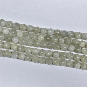 White Moonstone Round Beads 8mm