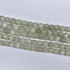 White Moonstone Round Beads 6mm