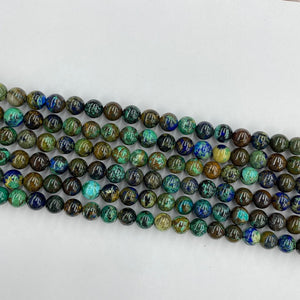 Azurite AB Grade Round Beads 10mm