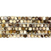 Australian Zebra Jasper Faceted Beads 8mm