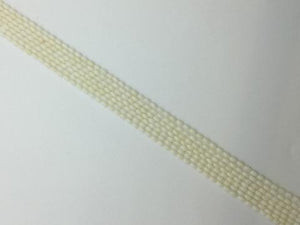 Bamboo Coral White Rice 4X8Mm