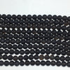 Matte Smoky Quartz Round Beads 8mm