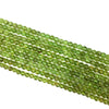 Peridot round beads 5mm AB grade