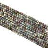 Fuchsite Ruby Round Beads 12mm