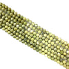 Yellow Turquoise Round Beads 10mm