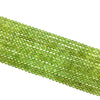 Peridot round beads 5mm A grade