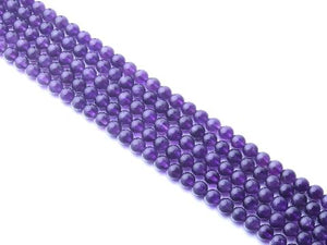 Amethyst Faceted Rounds 2Mm