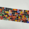 Multi Agate Faceted Puff Coin 6mm