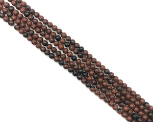 Mohogany Round Beads 10mm
