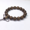 Phoebe Bournei Round Beads Bracelet 15mm
