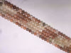 Rainbow Moonstone Round Beads	8mm