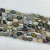 Ocean Jasper Tumble Nugget 10-12mm