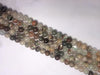 Green Phantom Quartz Round Beads	8mm