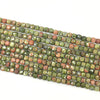Unakite Super Precision Cut Cube 4x4mm