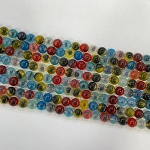Rainbow Candy Agate Round Beads 6mm