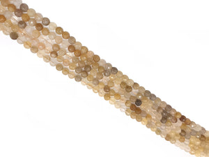 RUTILATED QUARTZ GOLD FACETED ROUNDS 8MM