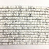 Howlite White Heishi 2X4mm