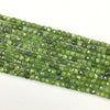 Canadian Jade Super Precision Cut Cube 4x4mm