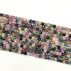 Tourmaline A Grade Super Precision Cut Cube 4x4mm
