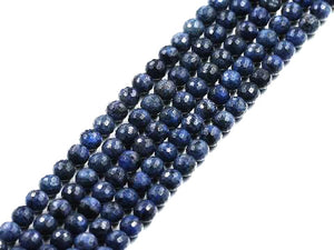 Dumortierite Faceted Rounds 12Mm