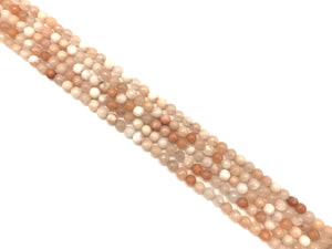 Aventurine Pink Faceted Round Beads 12Mm