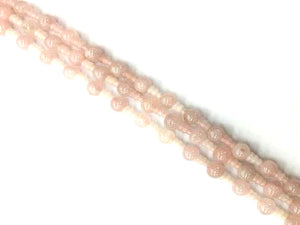 Rose Quartz Guru Beads 10Mm