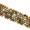 rainbow ocean jasper Beads 6mm