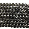 Russia Shungite Puff Coin 12mm