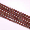 Red Mosaic Quartz Round Beads 8mm