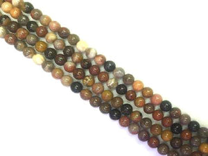 Rainbow Wood Jasper Round Beads 9-10Mm