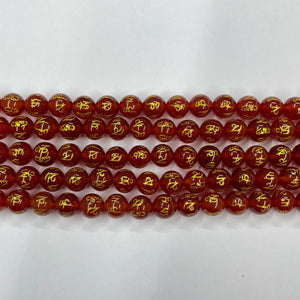 Red Agate Carved Mantra Round Beads 14mm