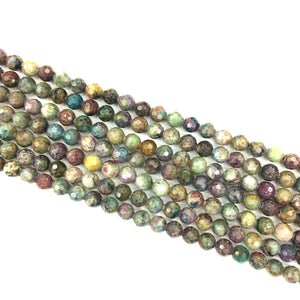 Fuchsite Ruby Faceted Beads 8mm