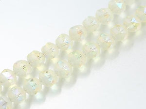 Thunder Polish Glass Crystal Yellow Faceted Rounds 13Mm