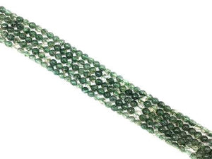 Green Quartz Round Beads 8Mm