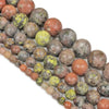 Plum Blossom Stone Round Beads 8Mm