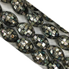 Abalone Seamless Rice Beads 18X25mm