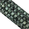 SARAPHINITE A GRADE ROUND BEADS 8MM