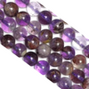 Phantom Round Beads 8mm