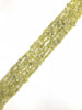 Lemon Quartz  30 Inch Chips 5X8Mm