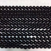 Tektite A Grade Round Beads 6mm
