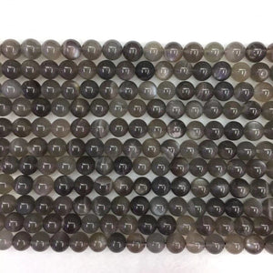 Black Moonstone Grade A Round Beads 4mm
