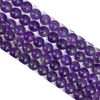 Amethyst G1 Round Beads 6Mm