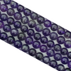 Amethyst G4 Dark Round Beads 8Mm
