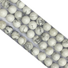 Howlite White Round Beads 3Mm