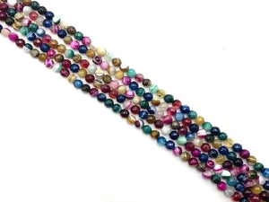 Color Sardonyx Rainbow Faceted Rounds 14Mm