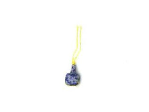 African Sodalite 1 Set Of Guru Beads 14X14Mm